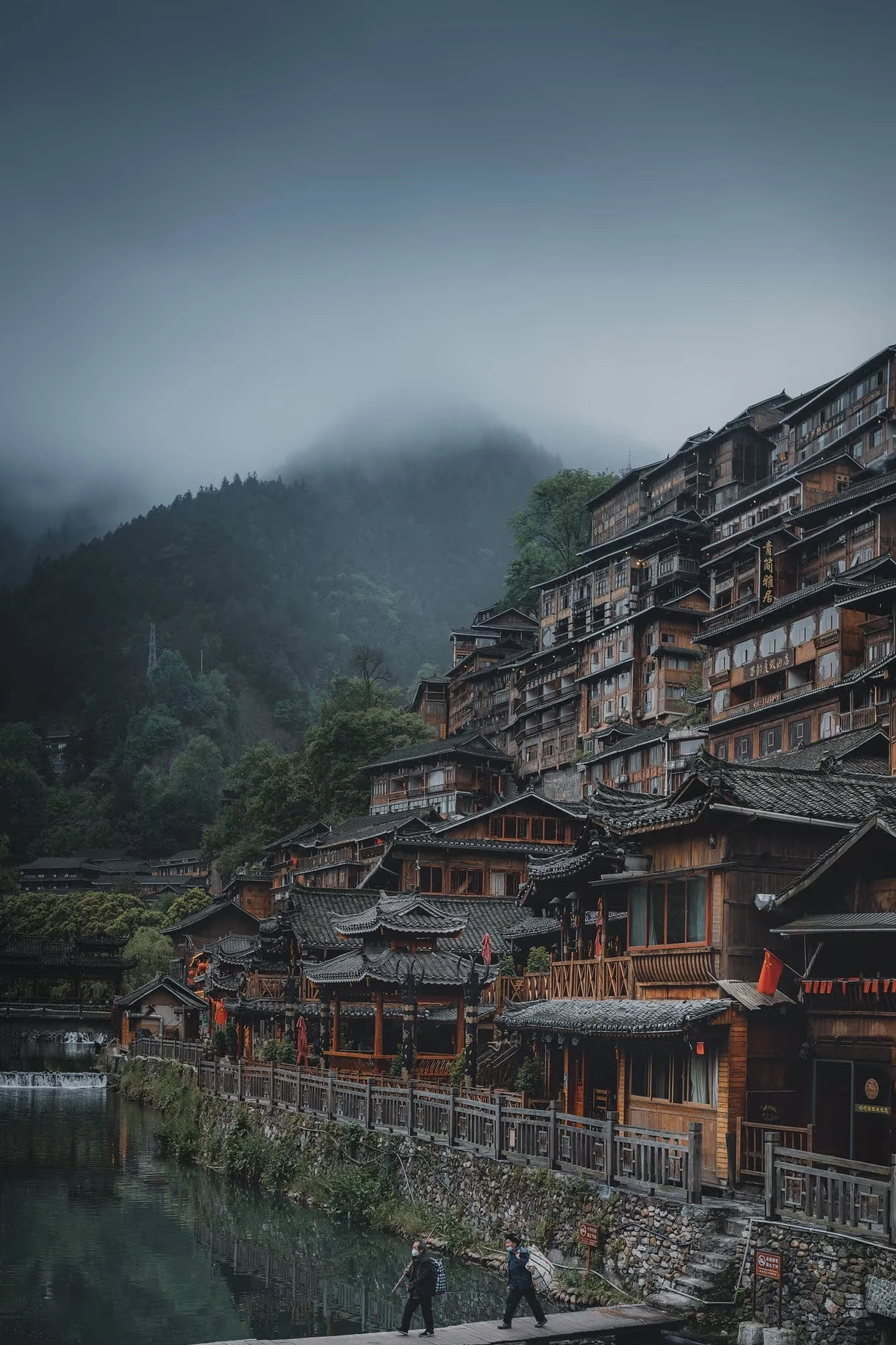 River and karst landscape in southern China
